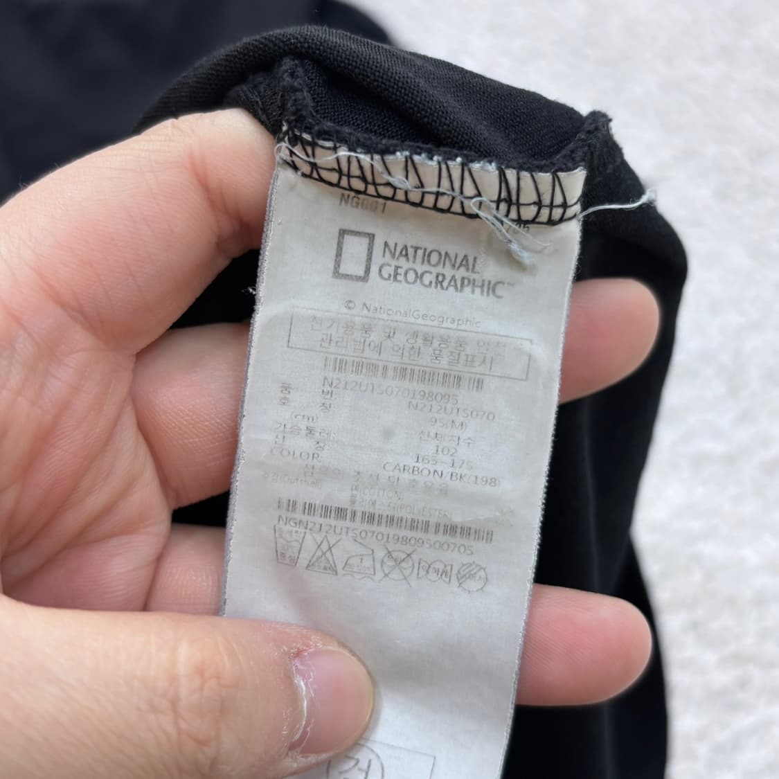 M 내셔널지오그래픽 마드리드 반팔 티셔츠 0413E 상품이미지4