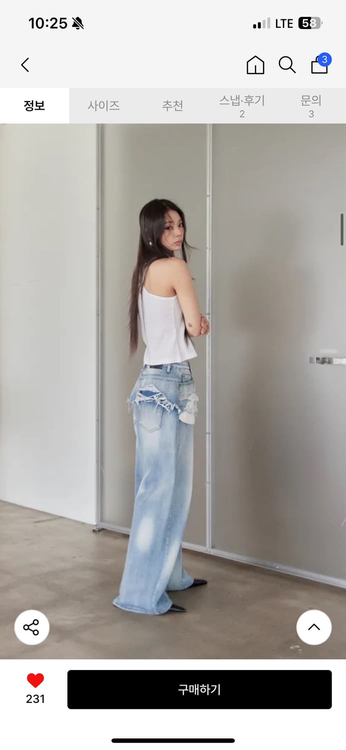 효키 더블레이어드데님 M 상품이미지9