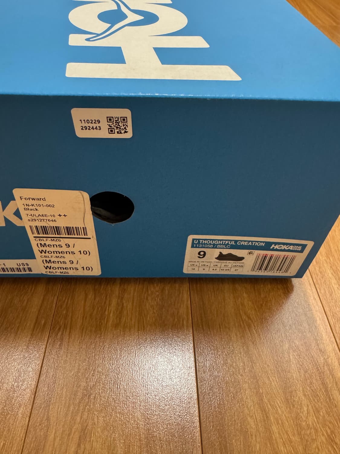 [270]호카 꼼데가르송 블랙 tc 1.0 상품이미지6