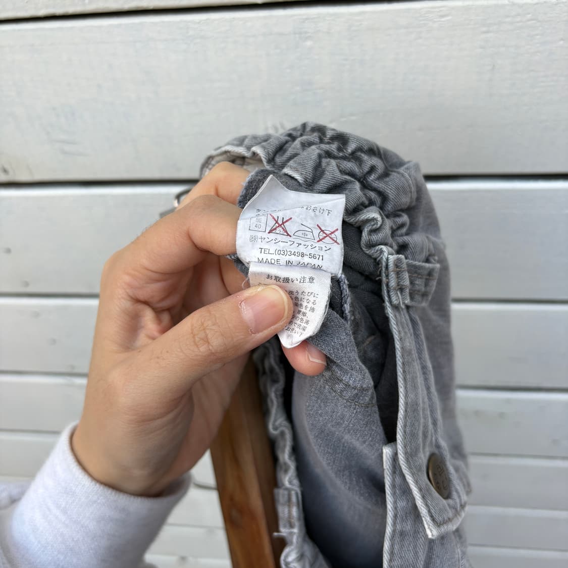 C.P Company CP컴퍼니 코튼 팬츠 상품이미지9