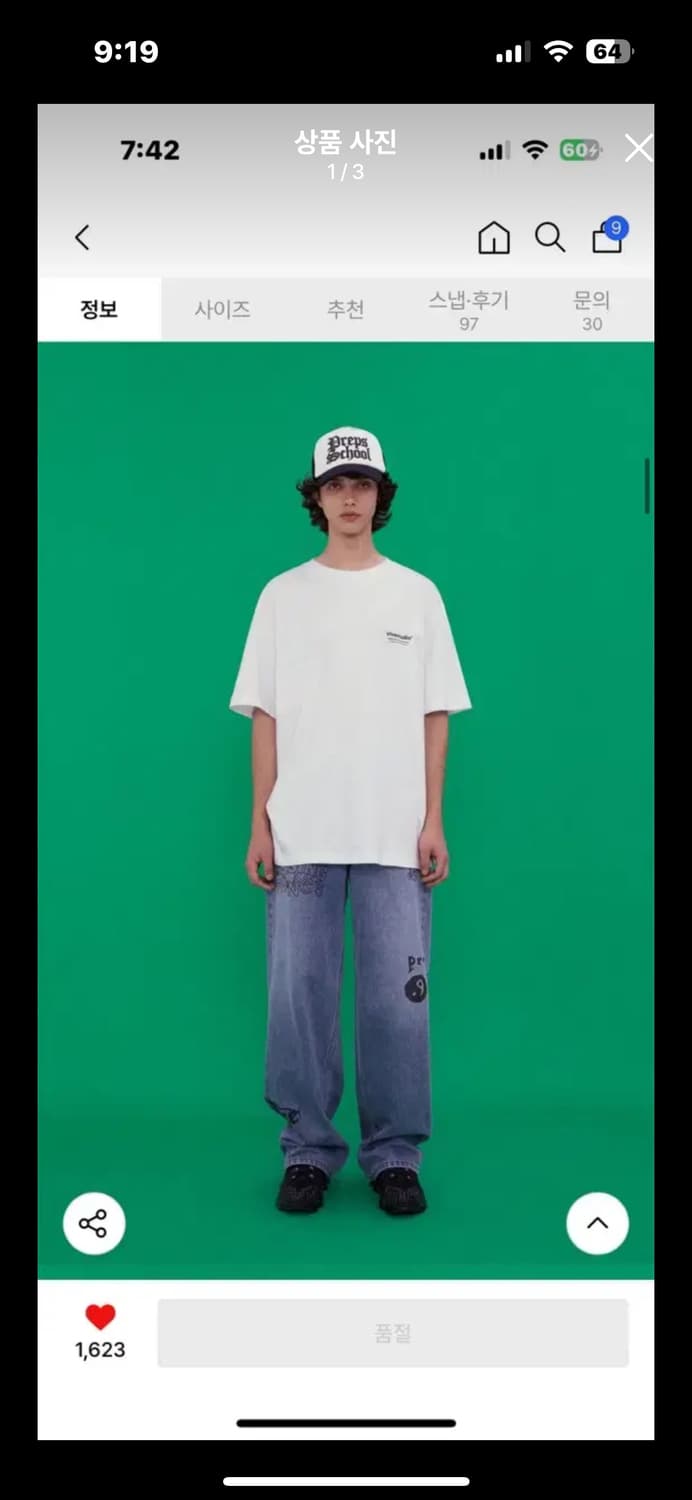 DRAWING DENIM PANTS 상품이미지1