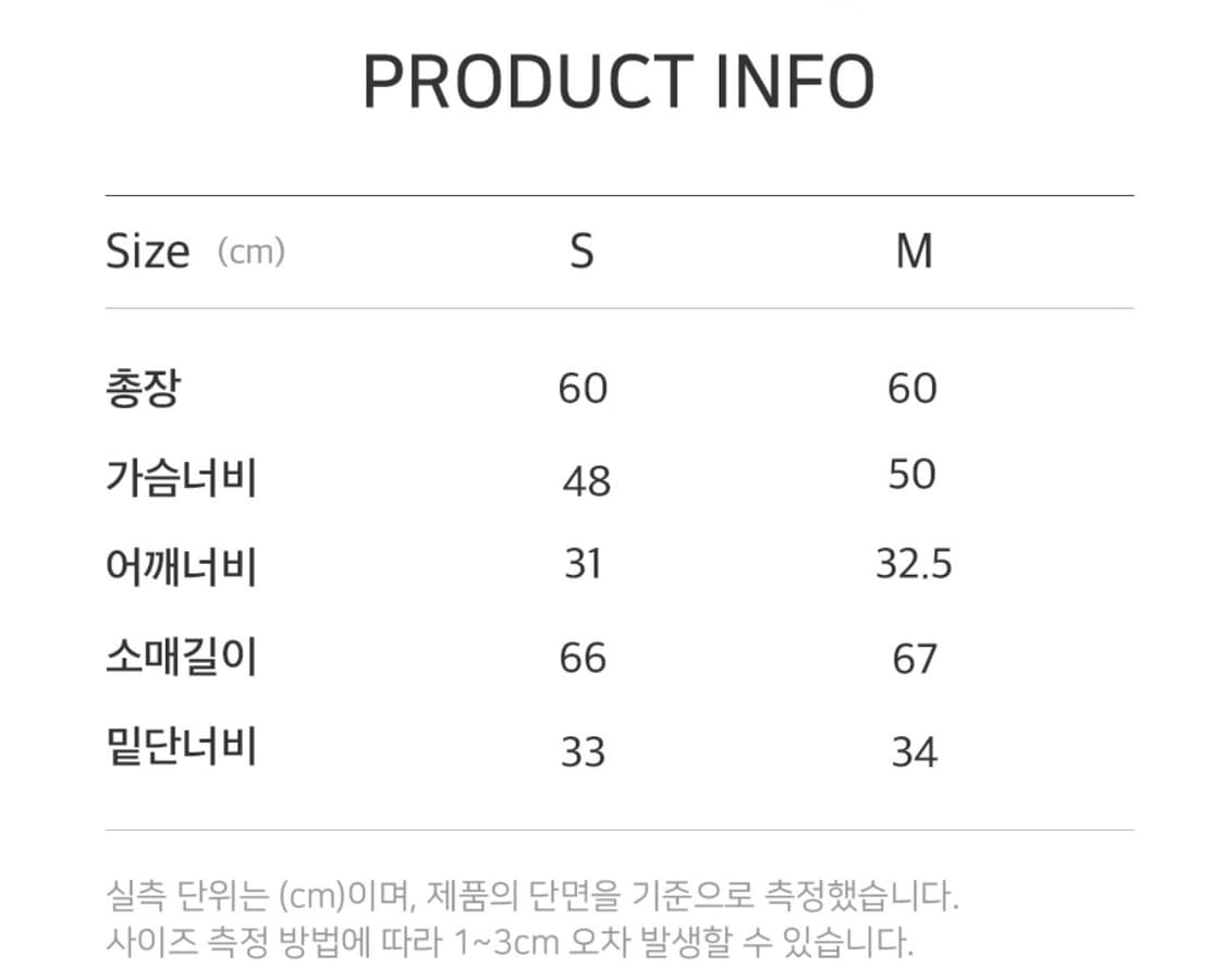 울리카 상투스 우먼 플리티드 스웨트 셔츠 매쉬탑 네이비 상품이미지5
