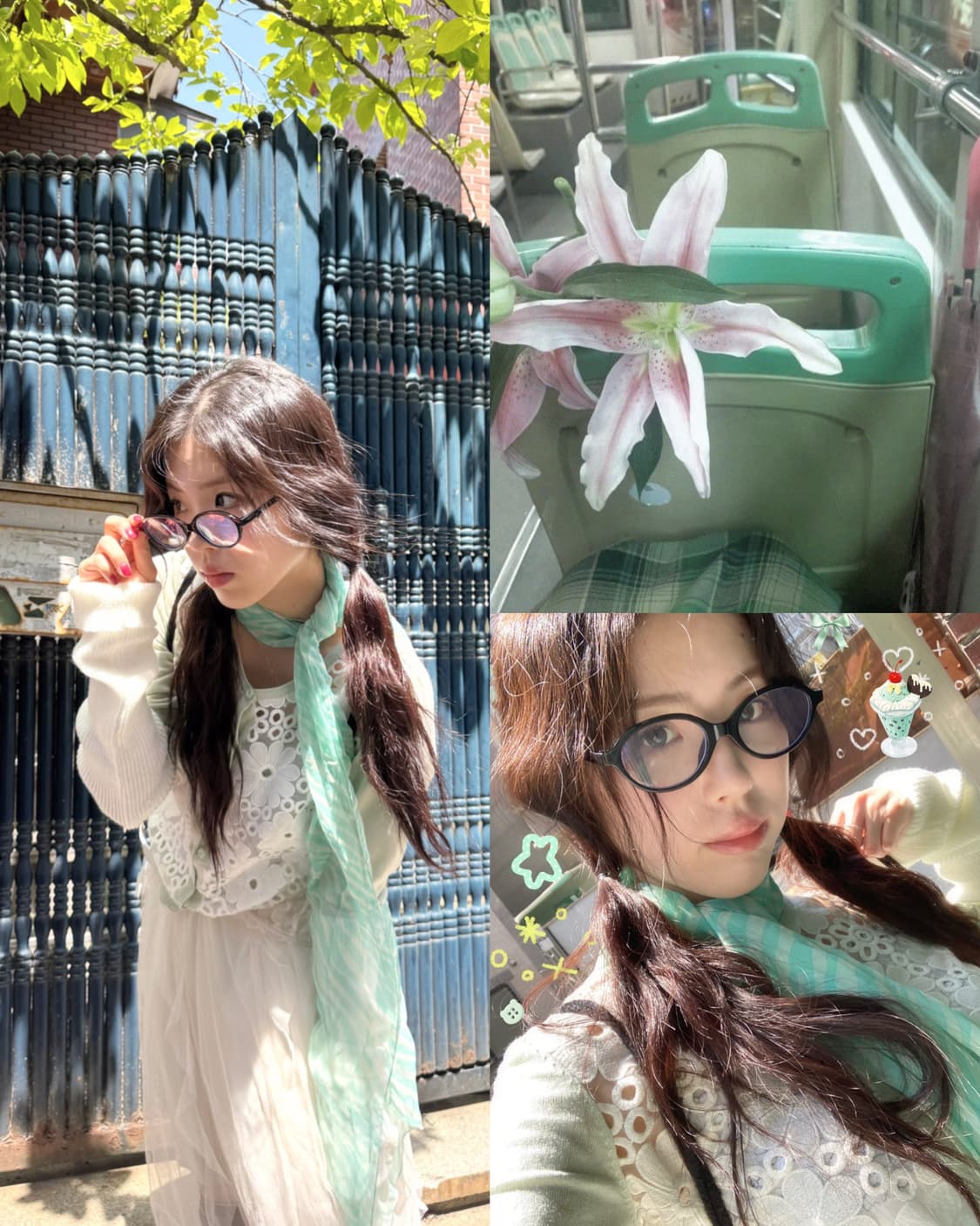 퓨어 민트코어 빈티지 코디세트 4pcs 상품이미지1