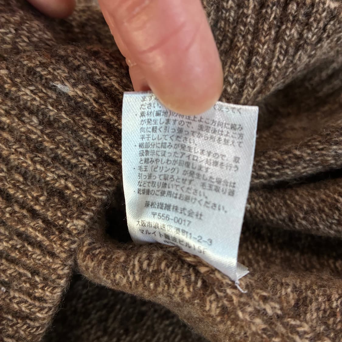 일본vtg 하프 집업 m 상품이미지4