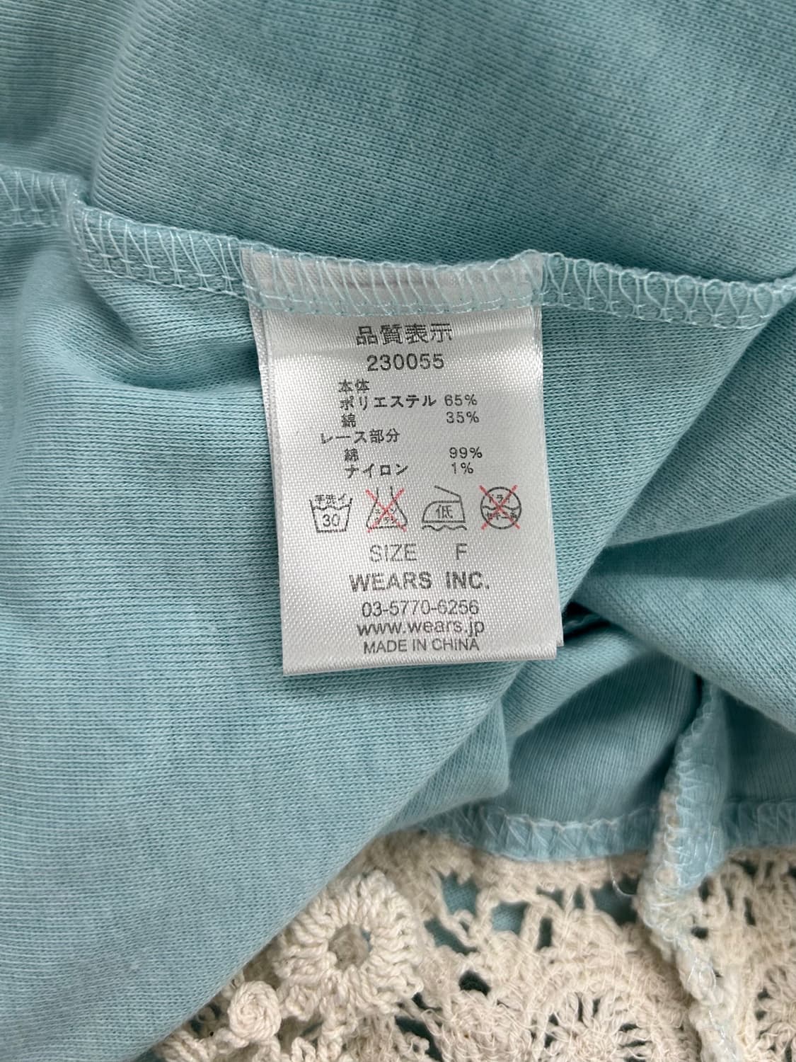 vtg top 상품이미지4