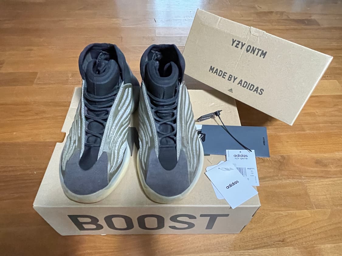 [KREAM 풀구성] 아디다스 이지 퀀텀 바리움 (yzy qntm)280 상품이미지3