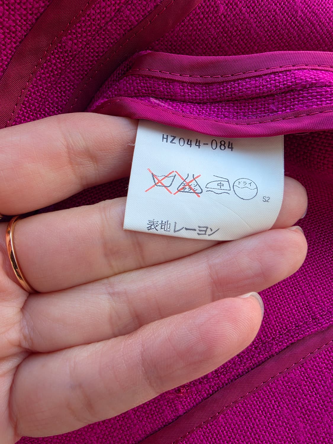 입생로랑 핫핑크 롱 스커트 셋업 상품이미지6