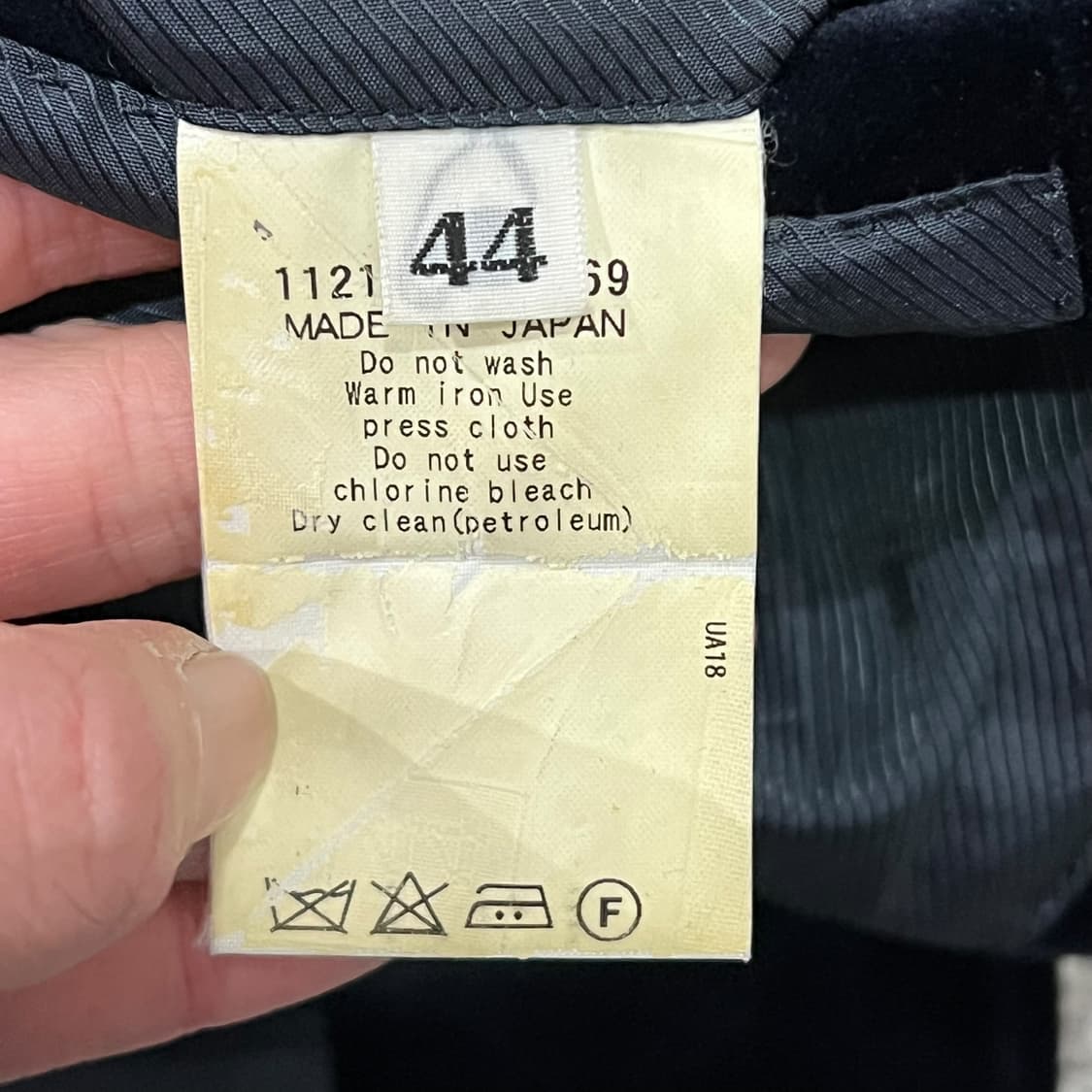 유나이티드 에로우즈 벨벳 블레이저 s08675 상품이미지7