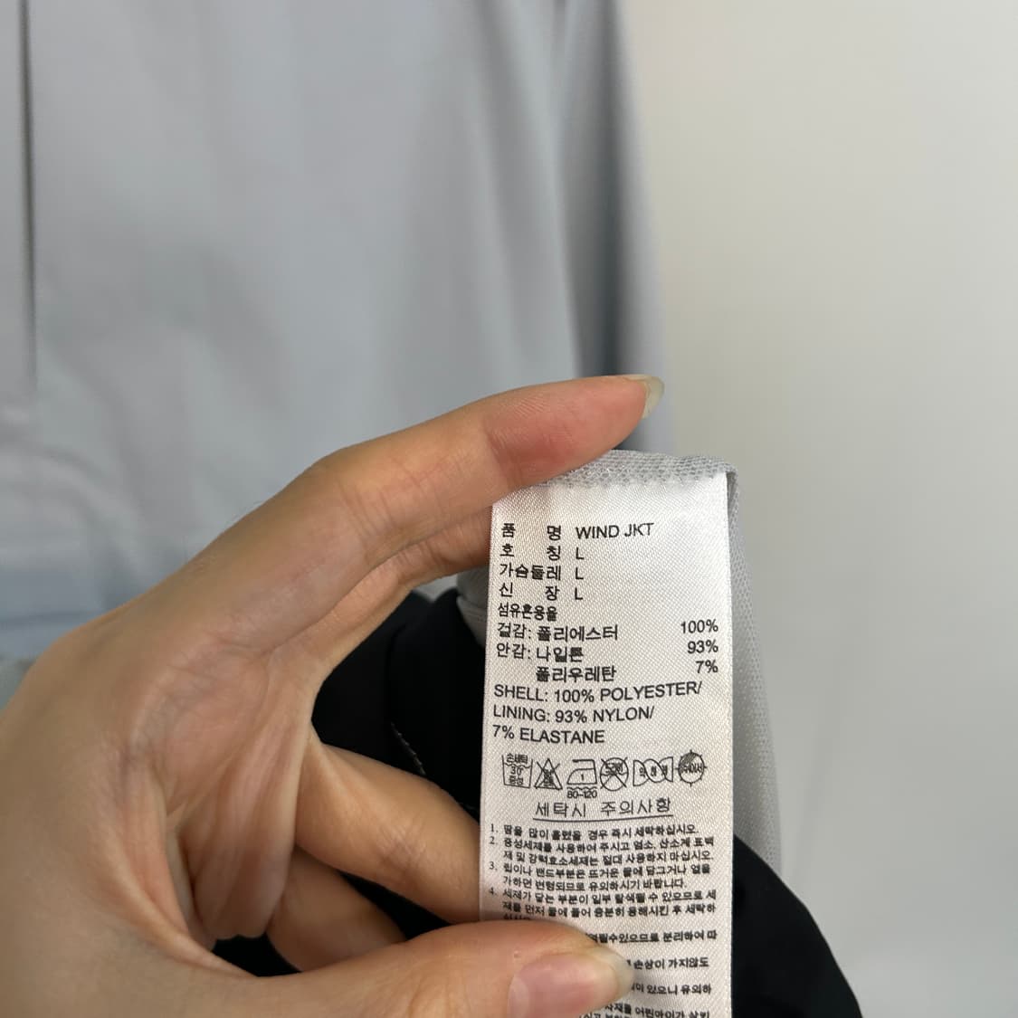 아디다스 그레이 바람막이 L 윈드자켓 남성 상품이미지4