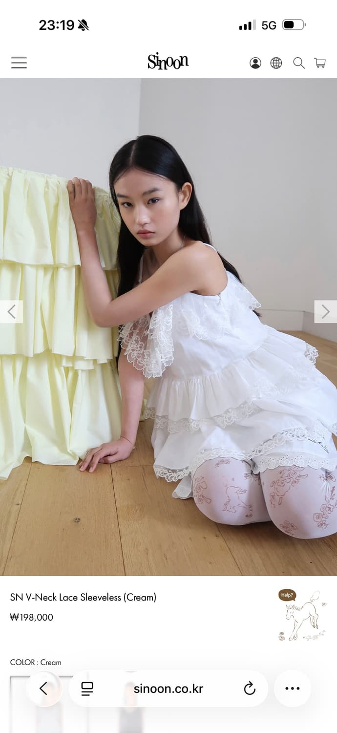 [택있는 새제품] 시눈 sinoon 익스클루시브 화이트 원피스 블라우스 상품이미지2