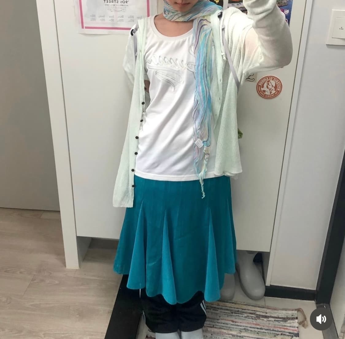 차일드매거진 코디셋 상품이미지1