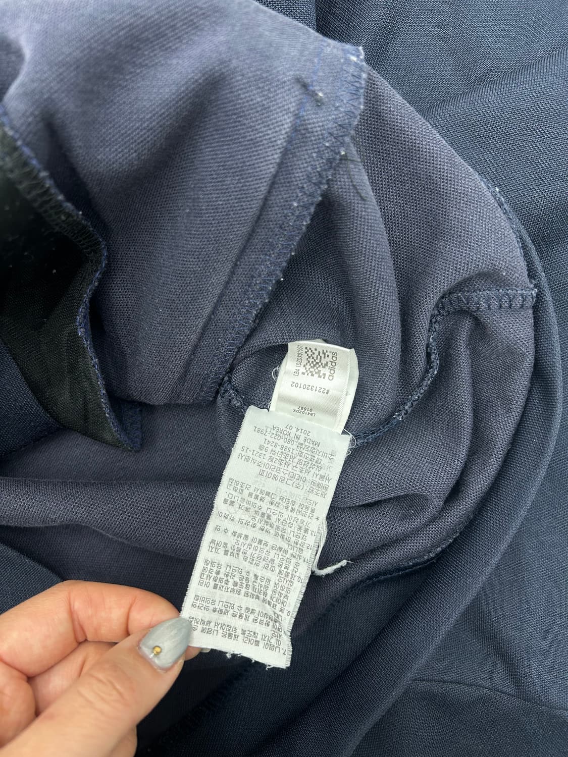 아디다스 유로파 트랙탑 져지 상품이미지3