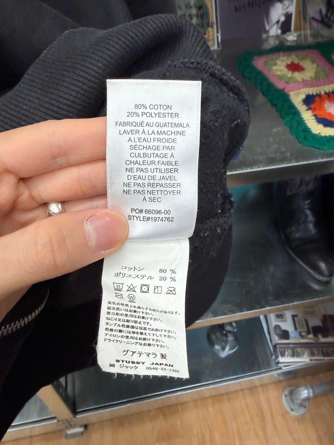 Stussy Zip Hoodie 상품이미지5