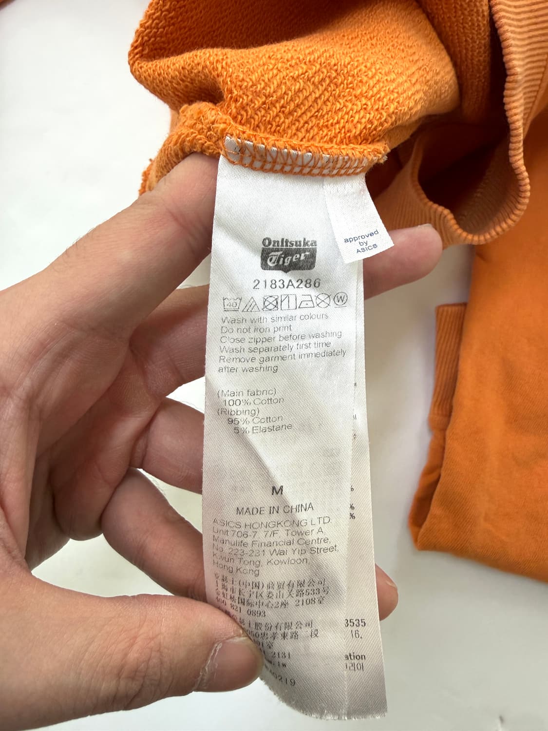 오니츠카타이거 빅로고 오버핏 맨투맨 상품이미지4