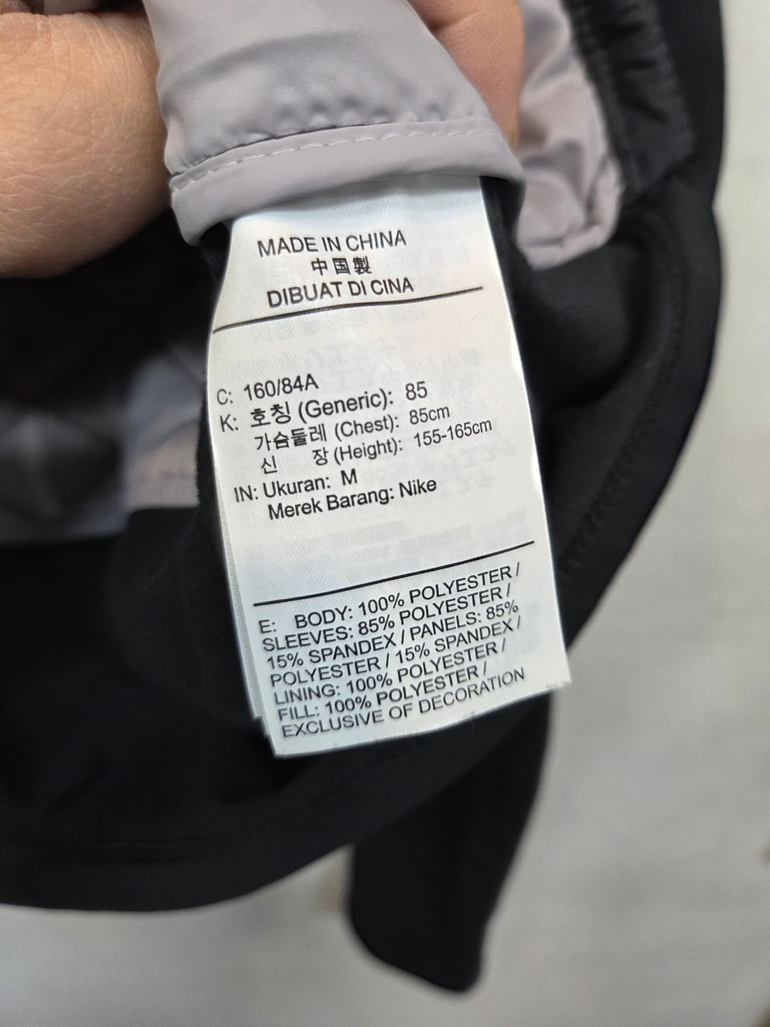 나이키 여성 에어로레이어 러닝 자켓 m 상품이미지5