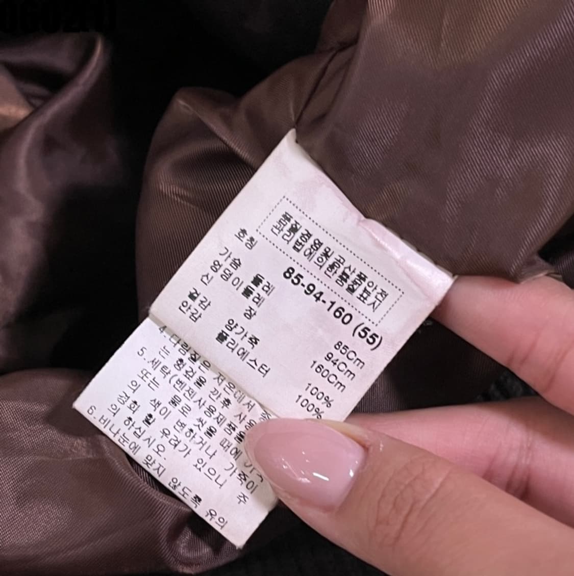 빈티지 양가죽 레더 자켓 상품이미지5