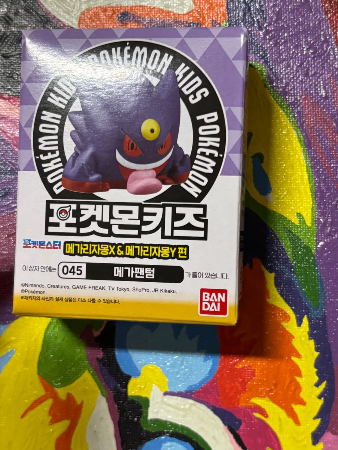 미개봉) 포켓몬스터 메가팬텀 포켓몬키즈 포켓몬 피규어 인테리어 소품 상품이미지3