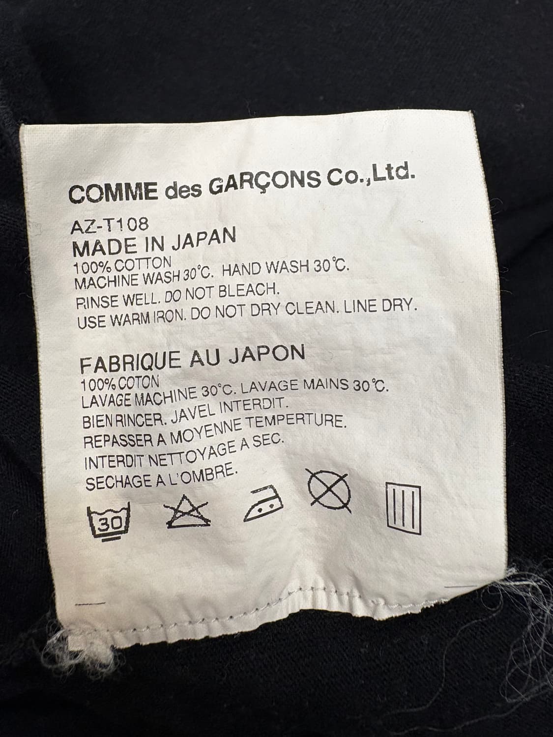 꼼데가르송 레드 하트 블랙 티셔츠 상품이미지8