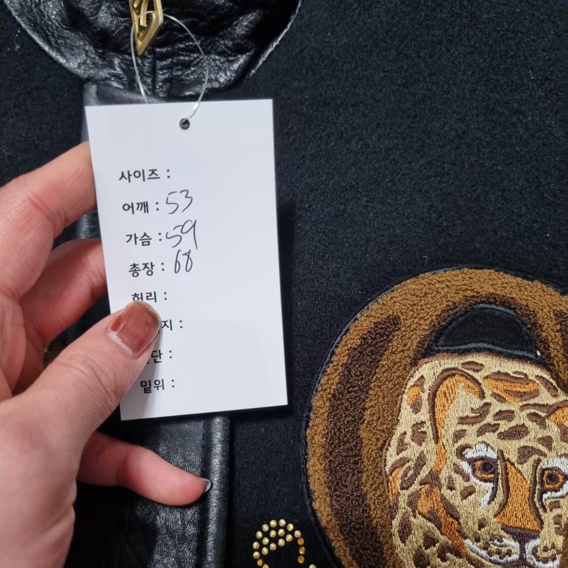 90'S 빈티지 바시티 자켓 상품이미지7