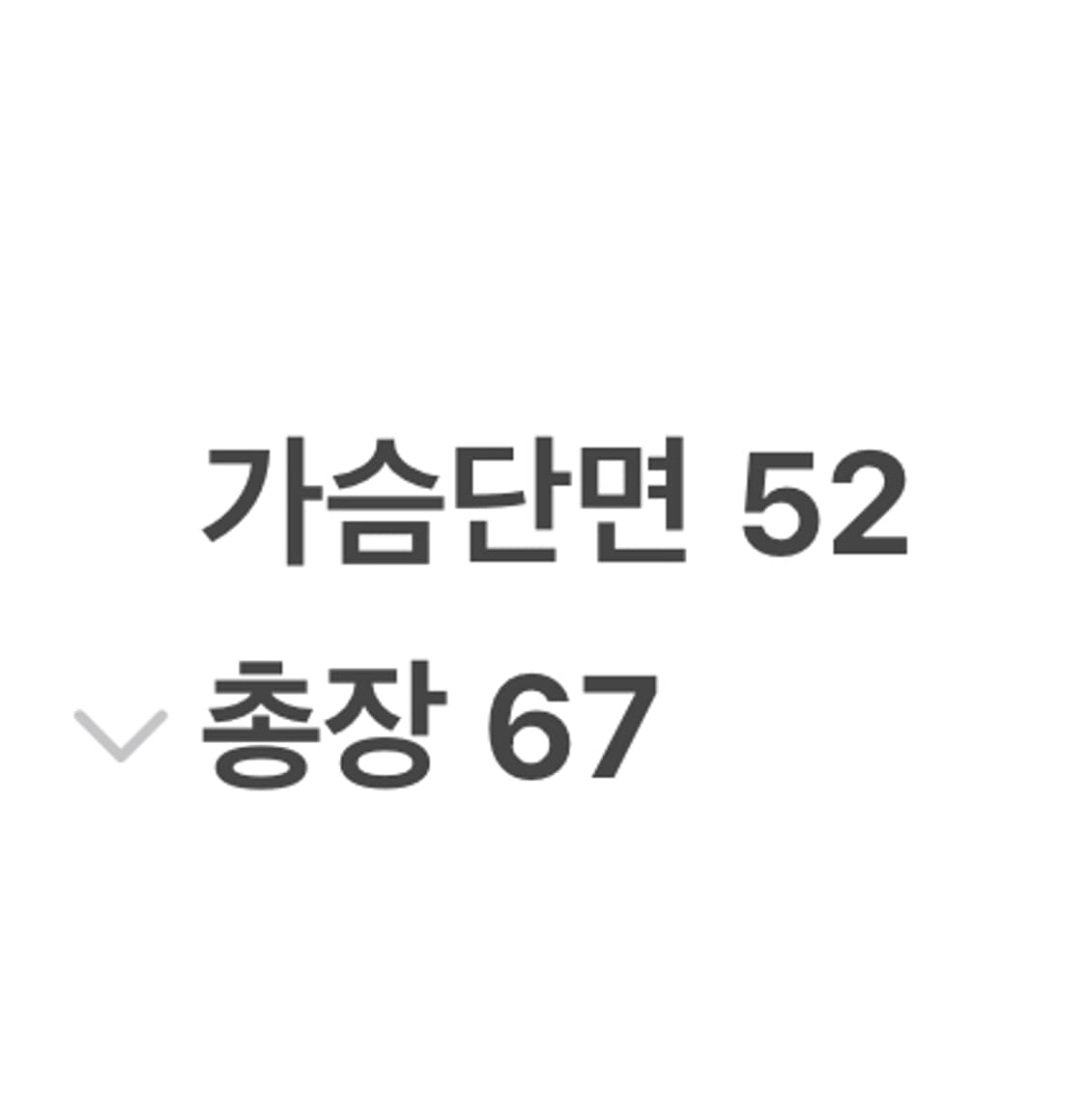 [정품/M] 내셔널지오그래픽 맨투맨 블랙 b17 상품이미지7