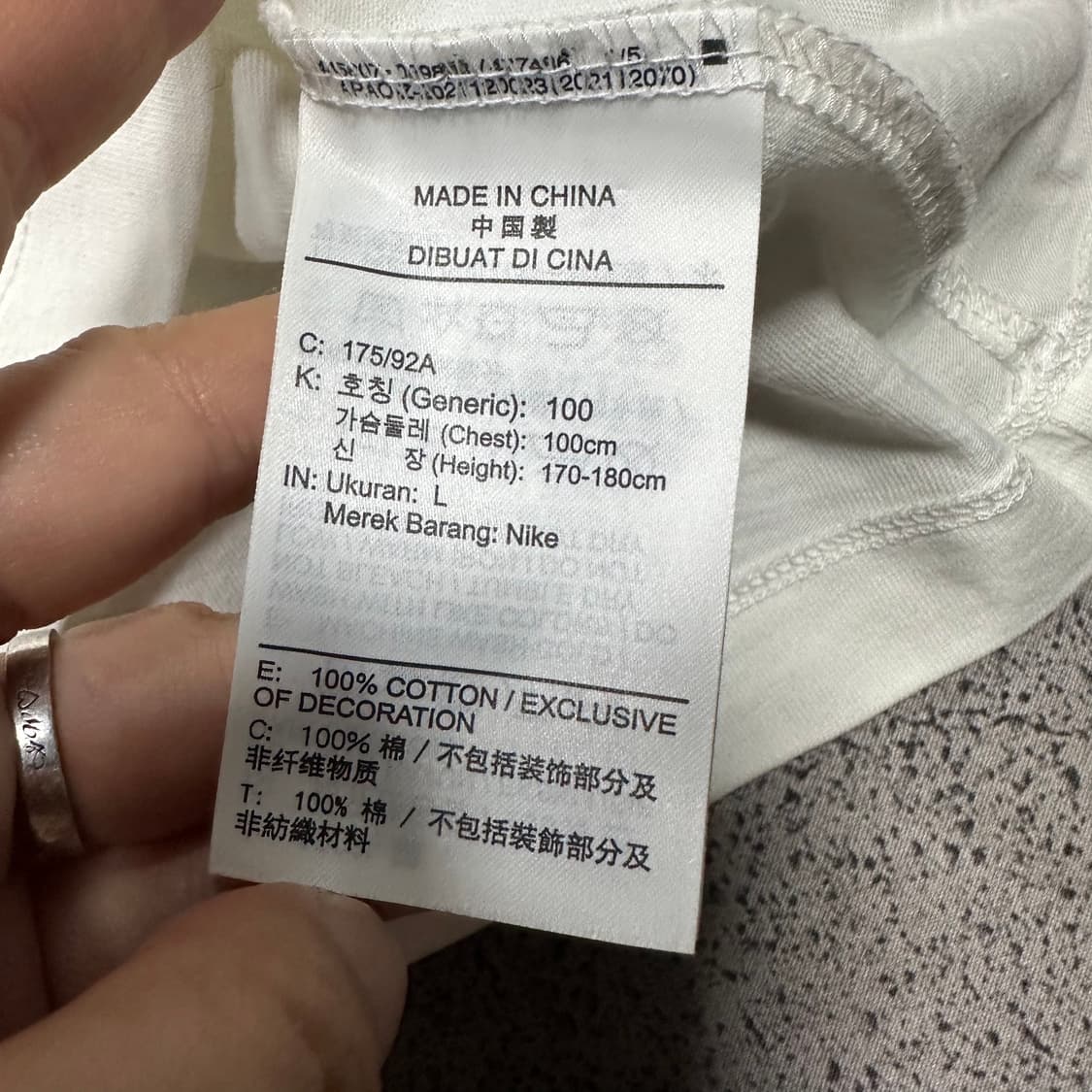 ✨ (만원 빈티지) 나이키 조던 화이트 반팔티  상품이미지5