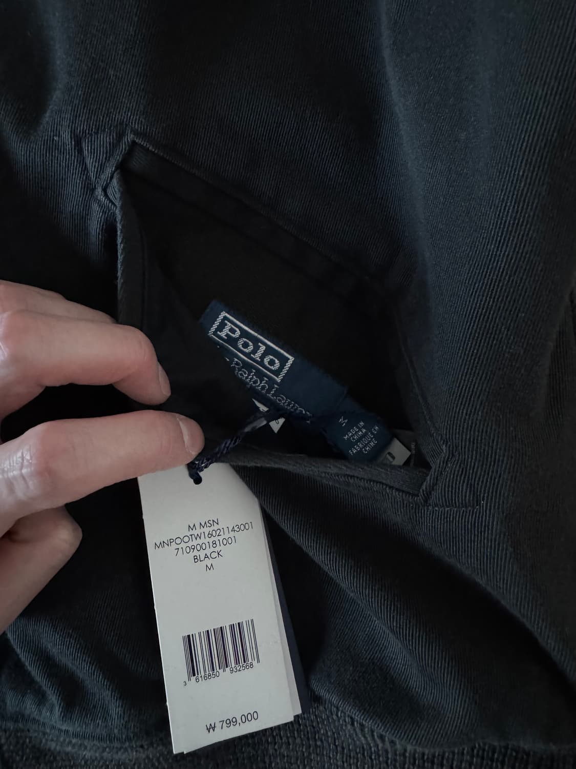 [M] 폴로 랄프 로렌 복싱 클럽 새틴 바시티 리버시블 자켓 상품이미지10