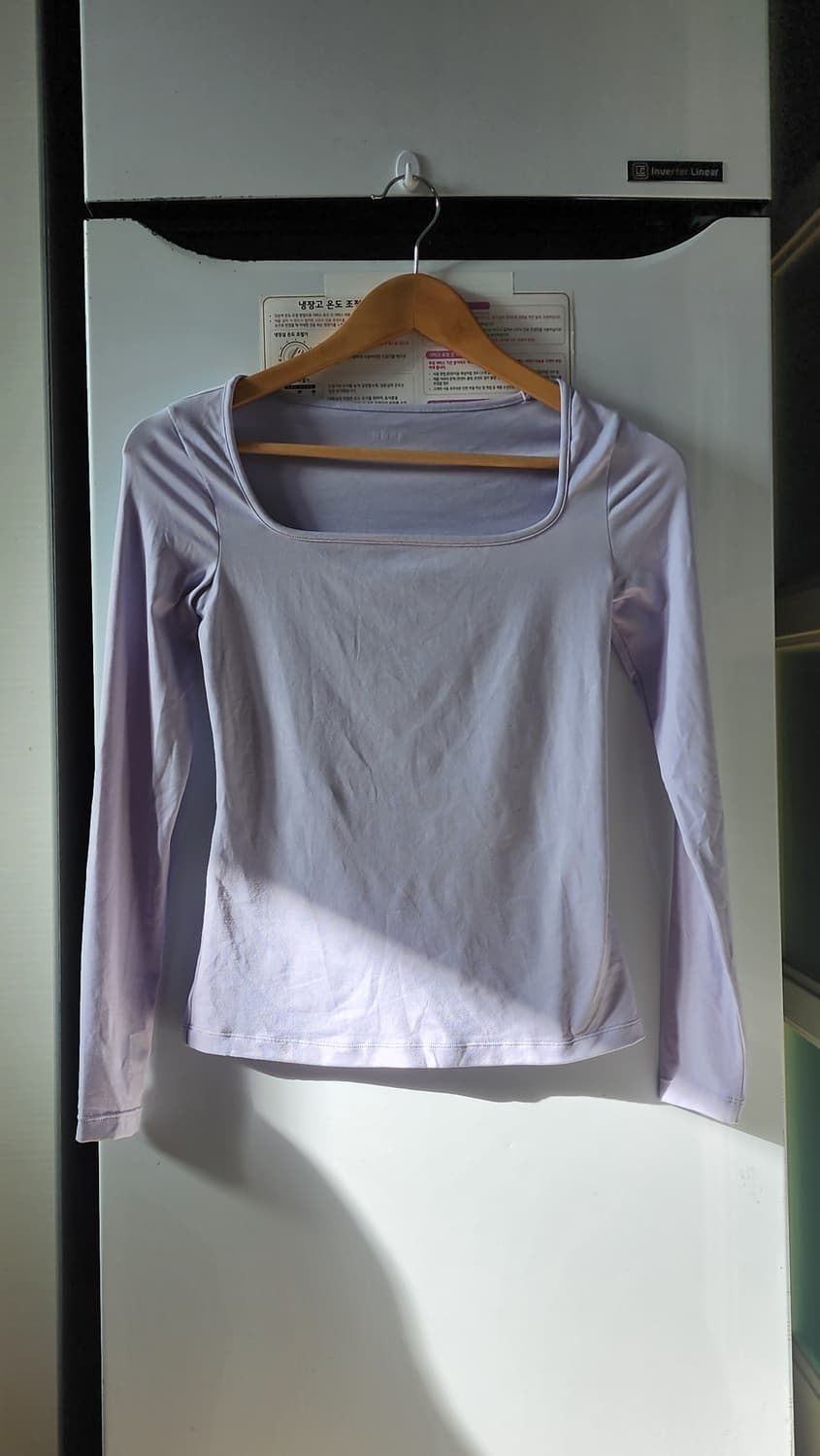 안다르 XS 라벤더 스퀘어넥 긴팔 상품이미지1