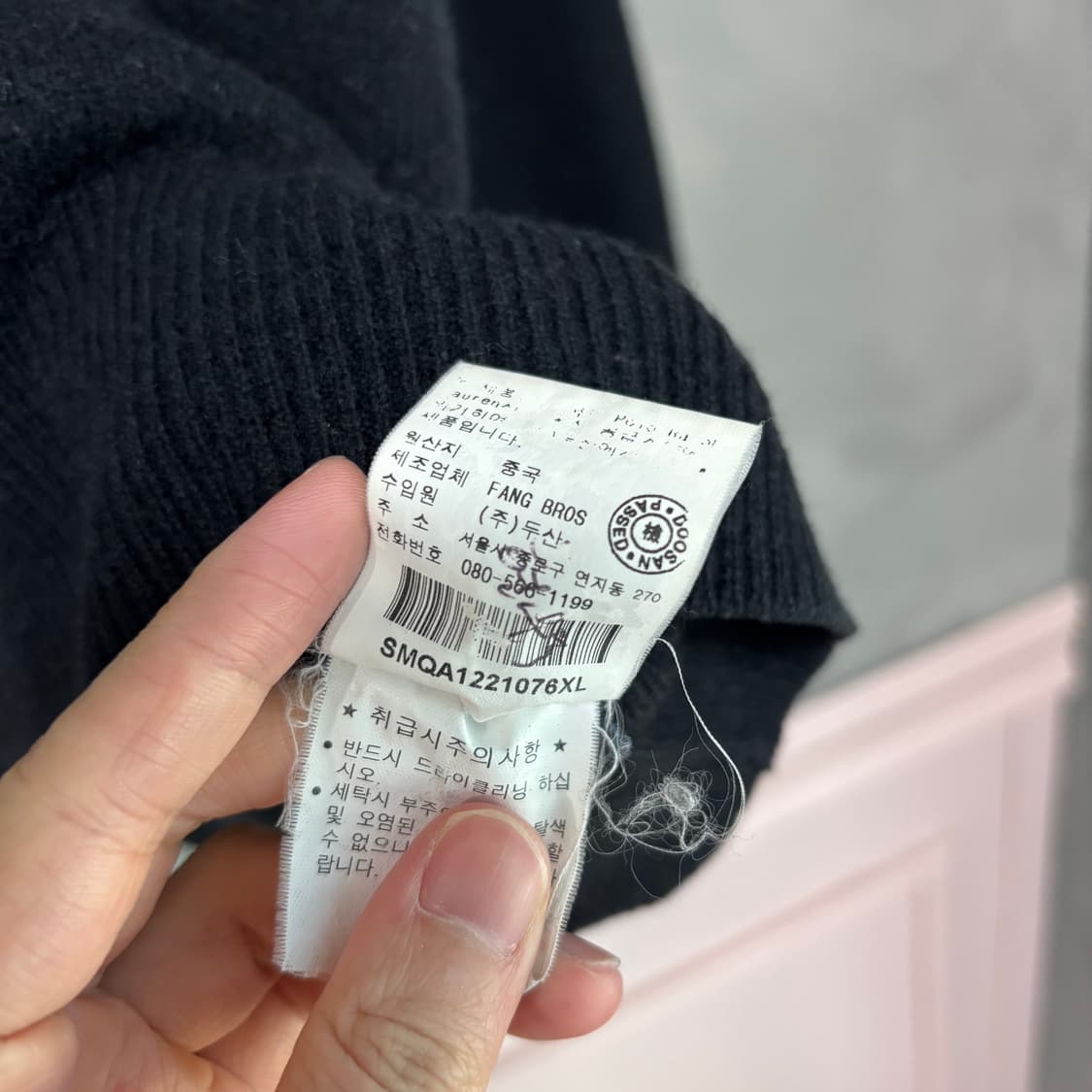 폴로 랄프로렌 램스울 니트 상품이미지3