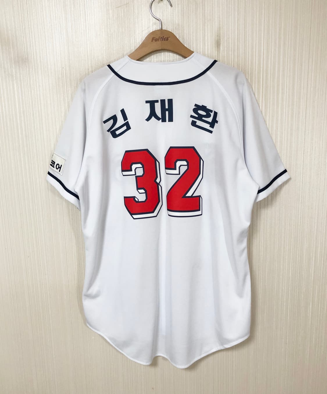 KBO 두산베어스 홈유니폼/져지 110 #32 김재환 상품이미지8