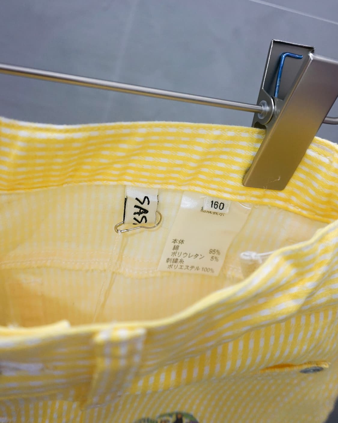 SASARI 옐로우 체크팬츠  상품이미지5