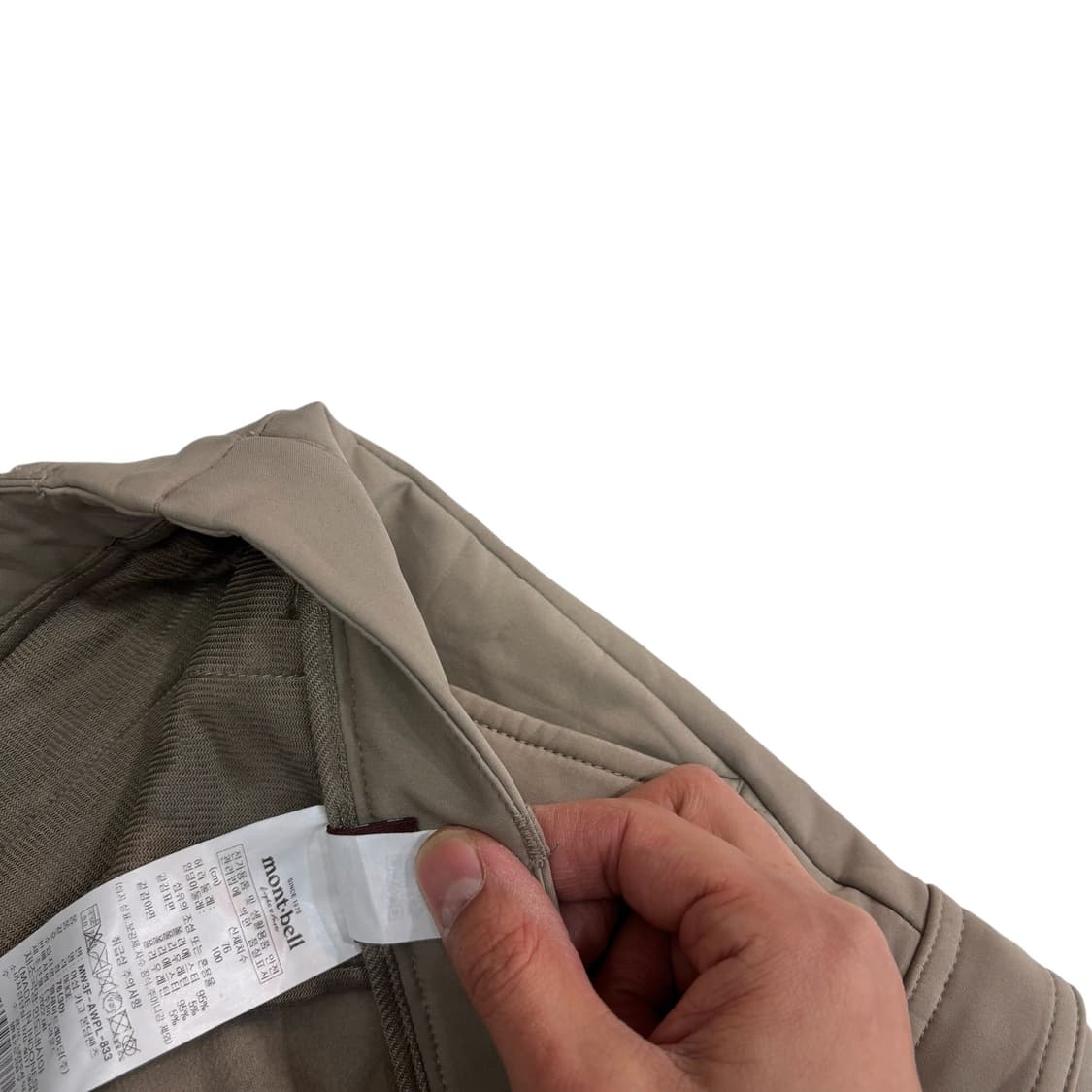 몽벨 여성 카고 본딩팬츠 상품이미지4