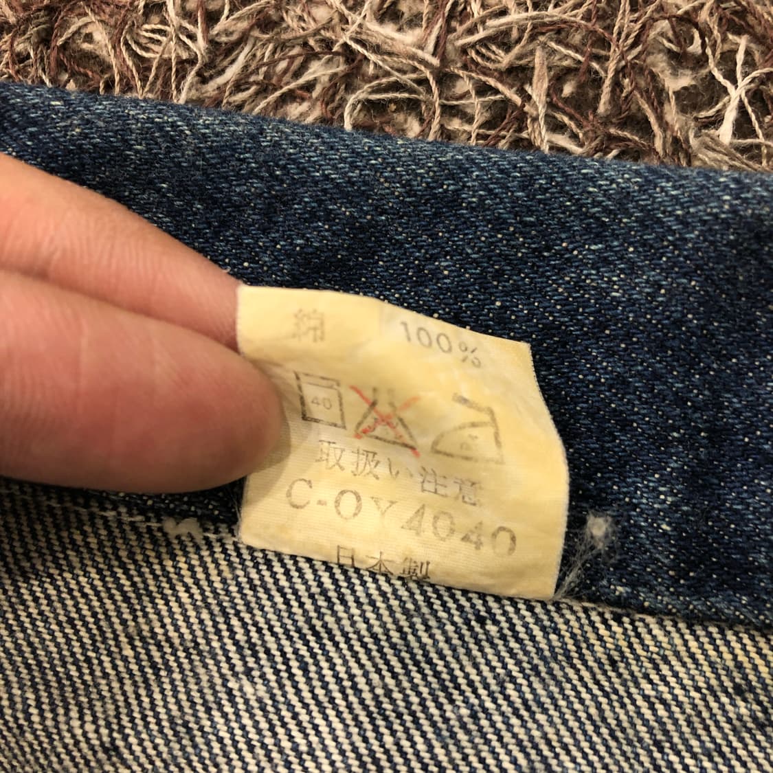 CAPITAN 90s jpn 빈티지 데님 워크 자켓 상품이미지6