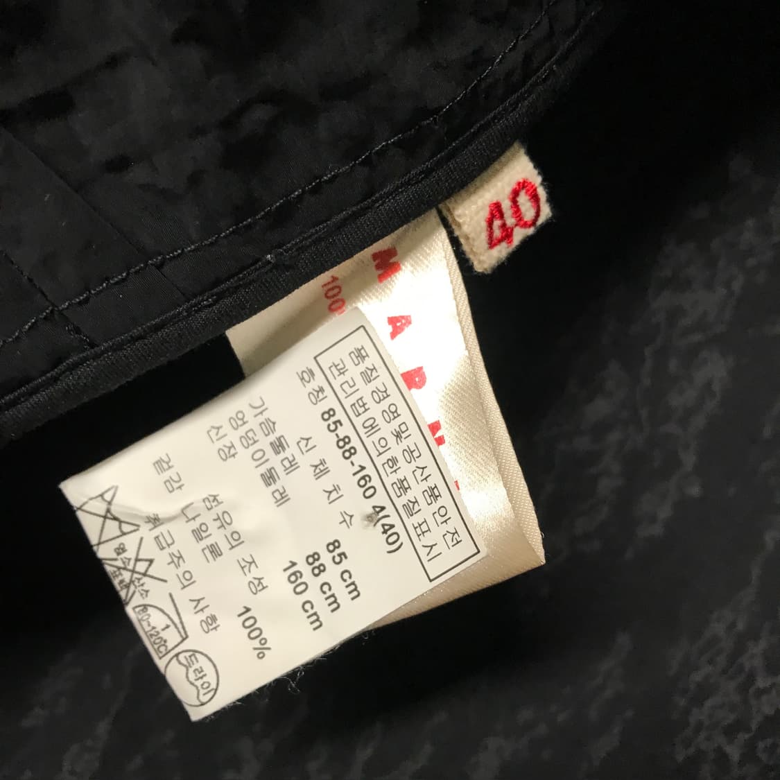 마르니 자켓 블랙 40 상품이미지5