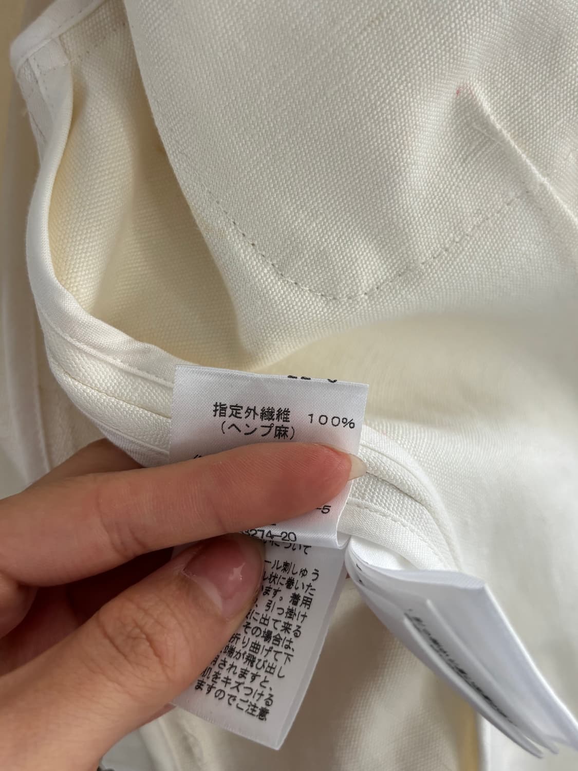 Polo 랄프로렌 화이트 더블 블레이져 자켓 상품이미지9