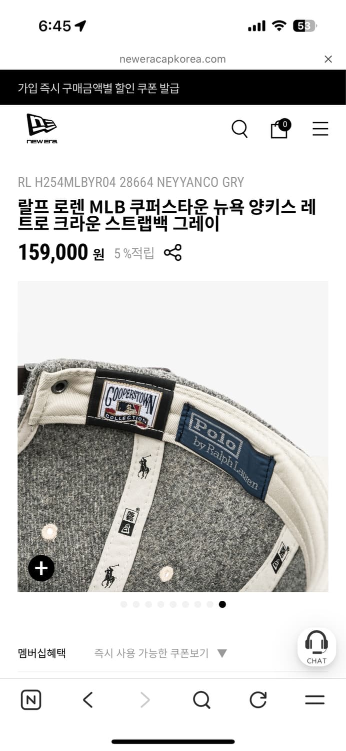 랄프로렌x뉴에라 모자 상품이미지3