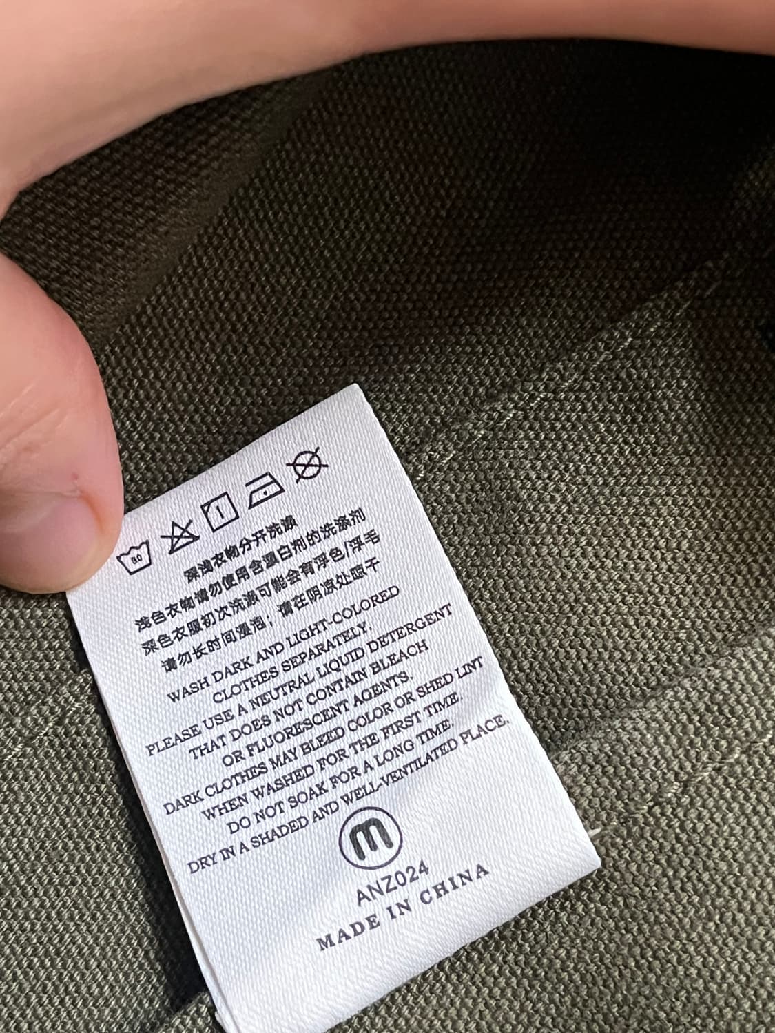 Craftmanship 스웨덴 모토사이클 밀리터리 자켓 XXL 상품이미지8