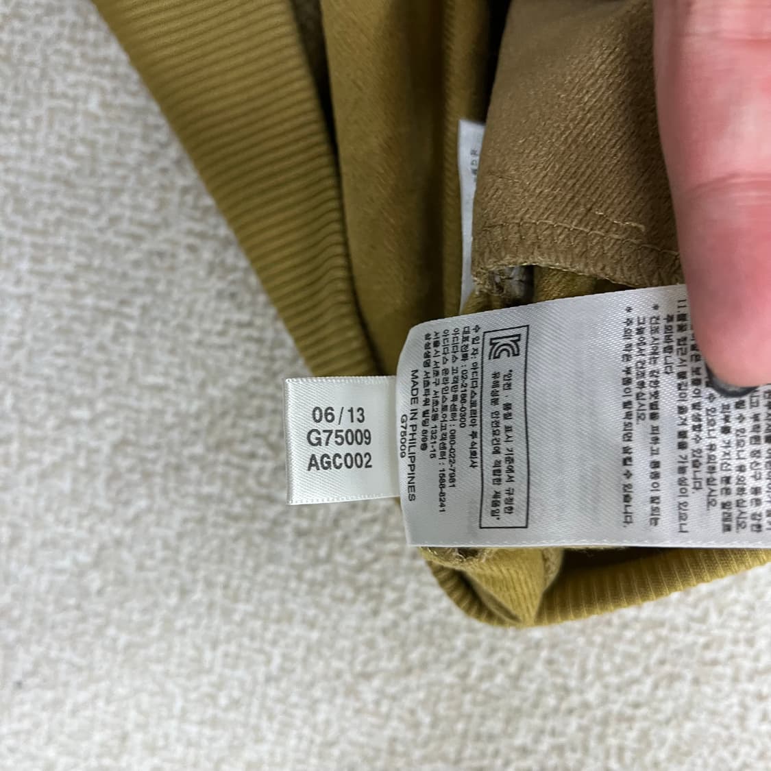 85 아디다스 카모 파이어버드 세트 0130M1 상품이미지3