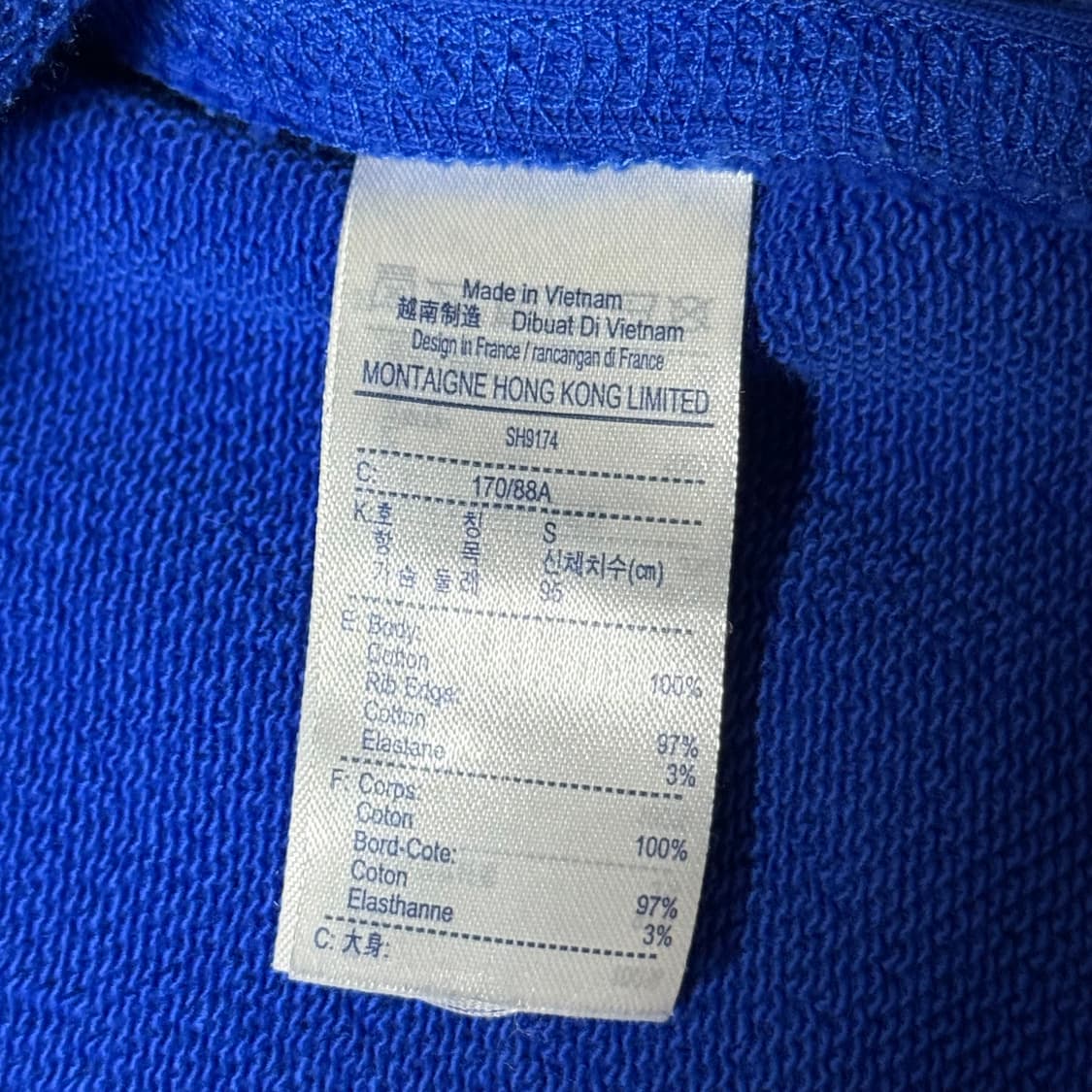 라코스테 맨투맨 스웻셔츠 S 상품이미지7