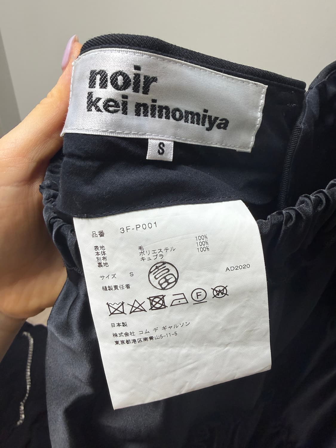 Noirkeininomiya 상품이미지3