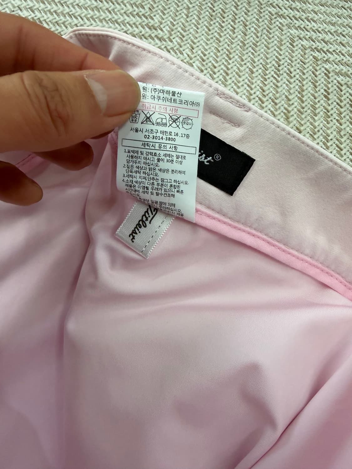 정품) 타이틀리스트 여성 골프 스커트 치마 70(27) 상품이미지8