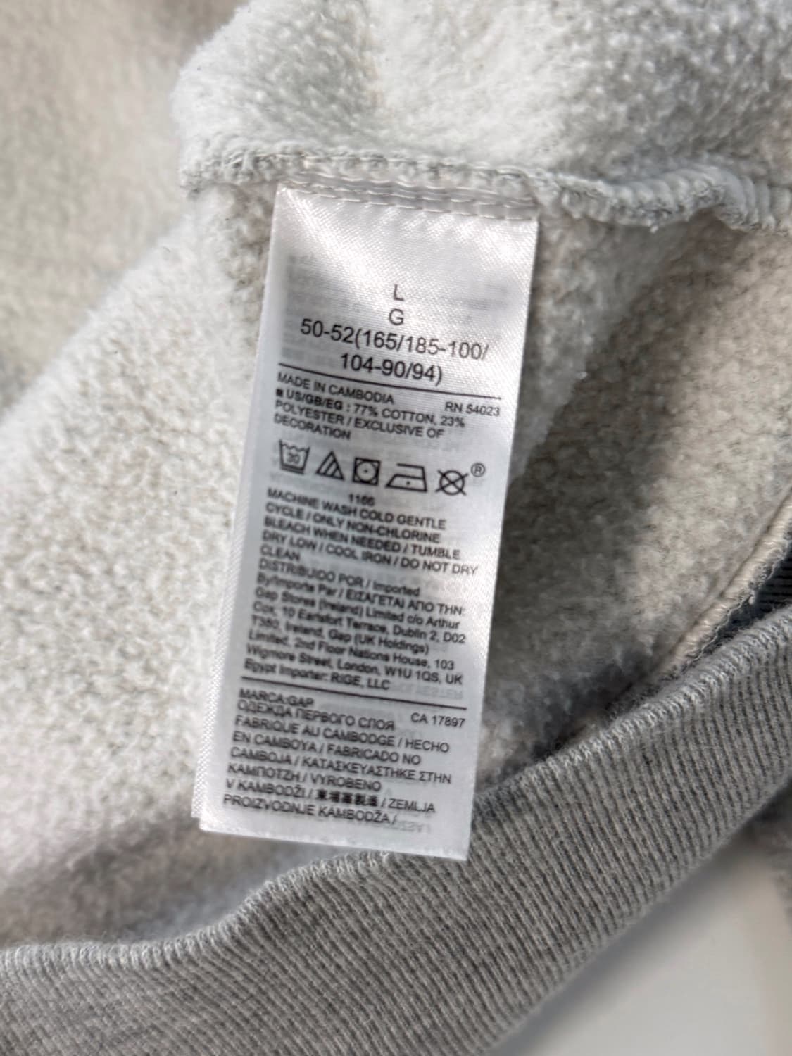 갭 루즈핏 빅패치로고 애쉬헤더 스웻 후드 상품이미지4