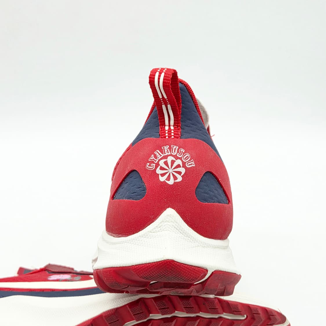  나이키 x 언더커버 갸쿠소우 에어 줌 페가수스36 트레일 (290)   상품이미지2