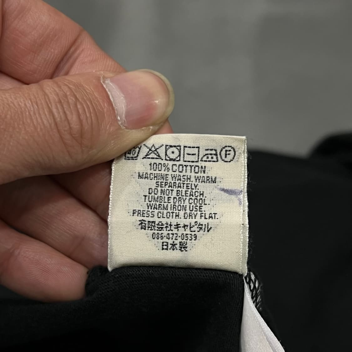  캐피탈 로고 반팔티 y15962 상품이미지8