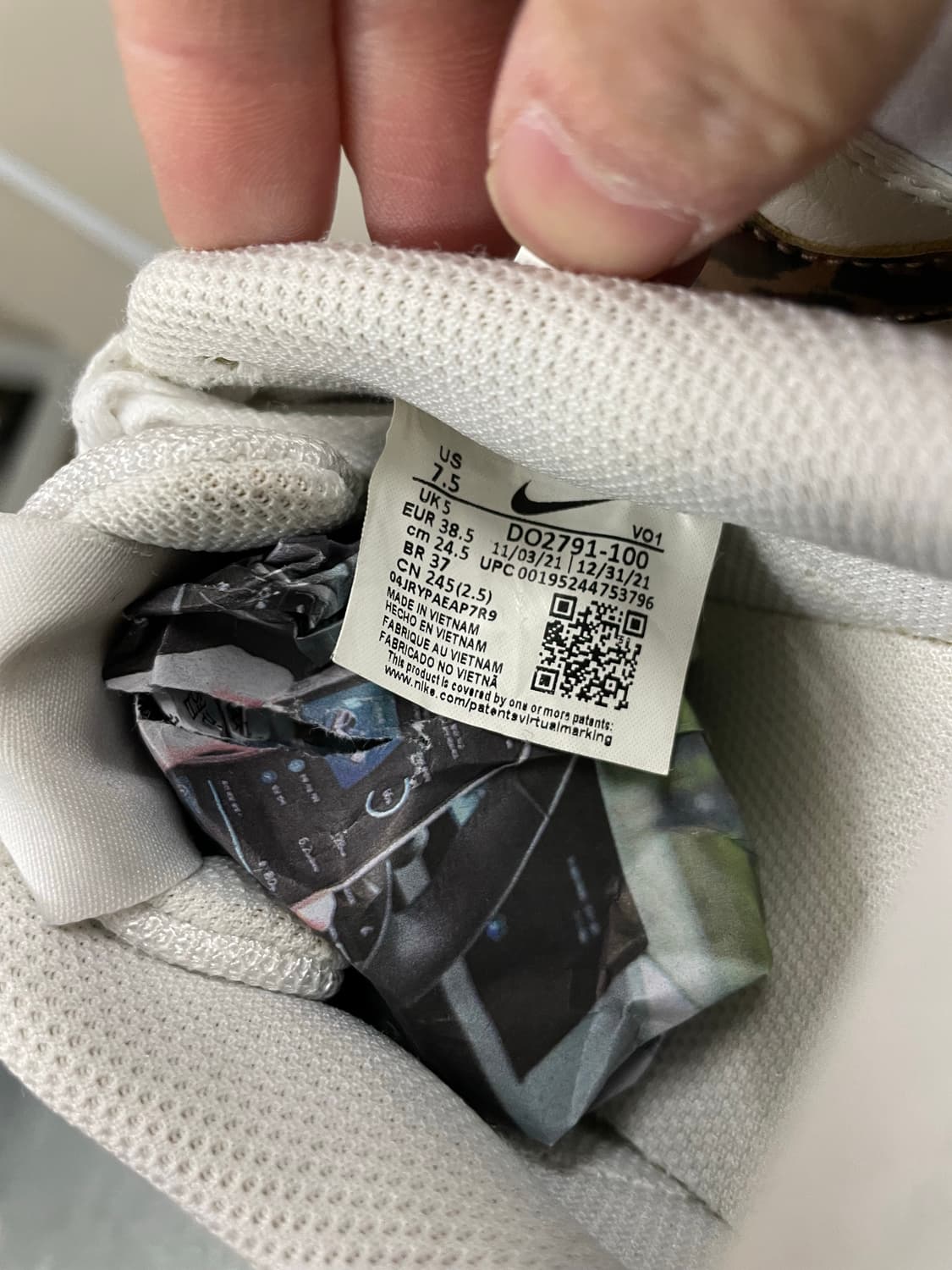 나이키 코트 비전 알타 화이트 245 상품이미지7