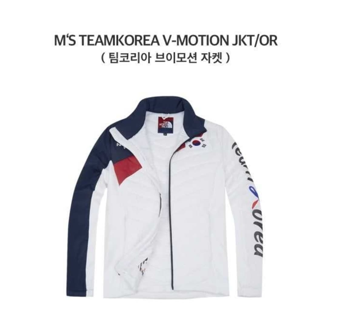 노스페이스. 평창 국대 유니폼 경량패딩 상품이미지1