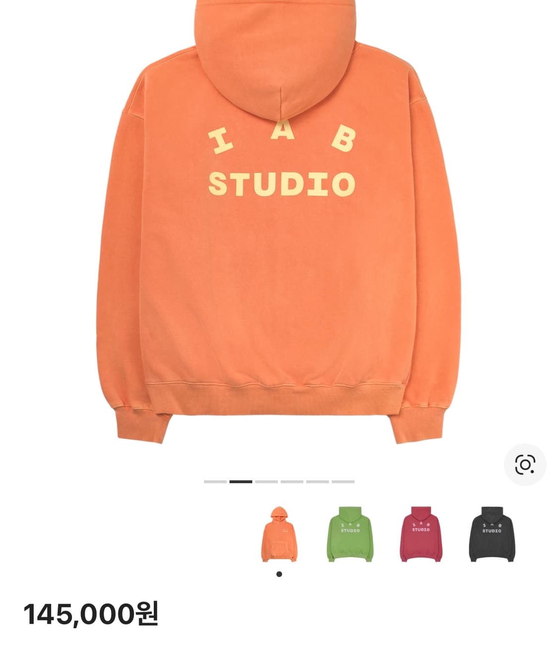 아이앱 스튜디오 피그먼트 후드 살몬 상품이미지7