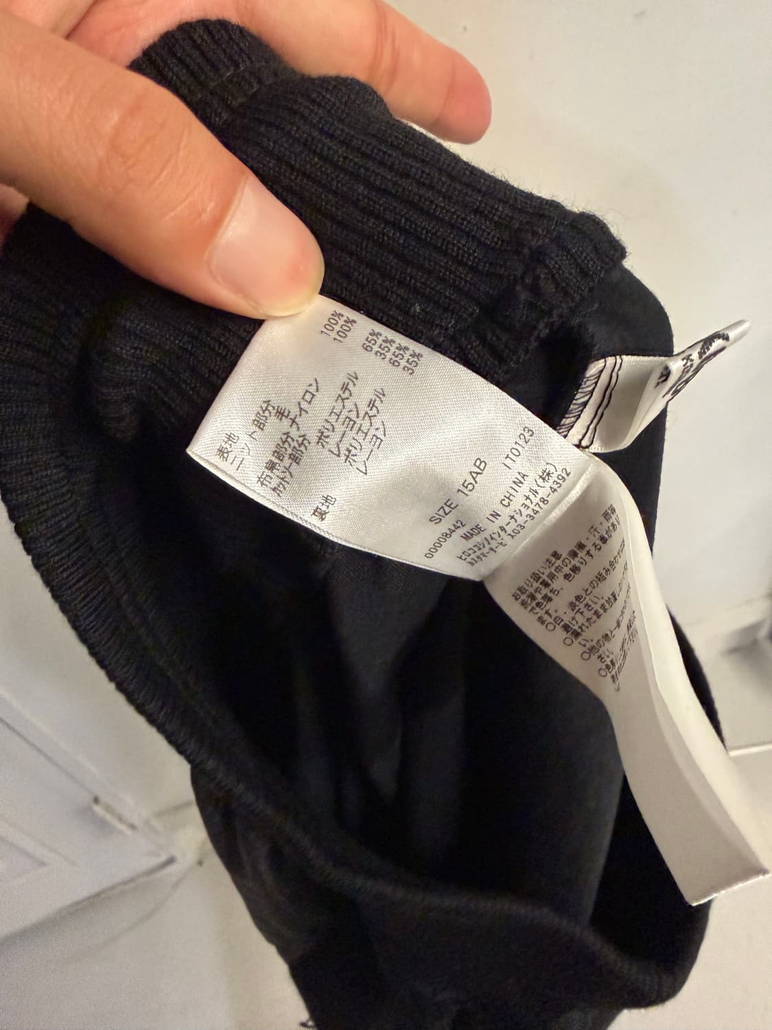 HIROKO BIS wool mix skirt 상품이미지6