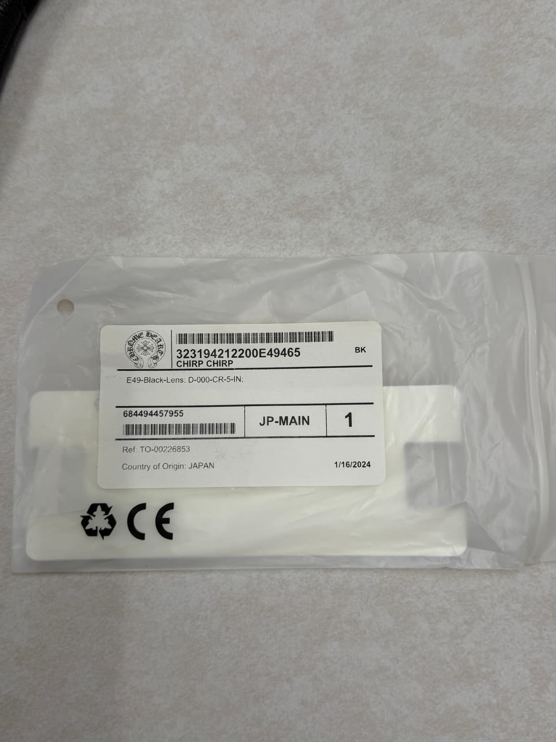 크롬하츠 처프처프 첩첩 블랙실버 상품이미지3