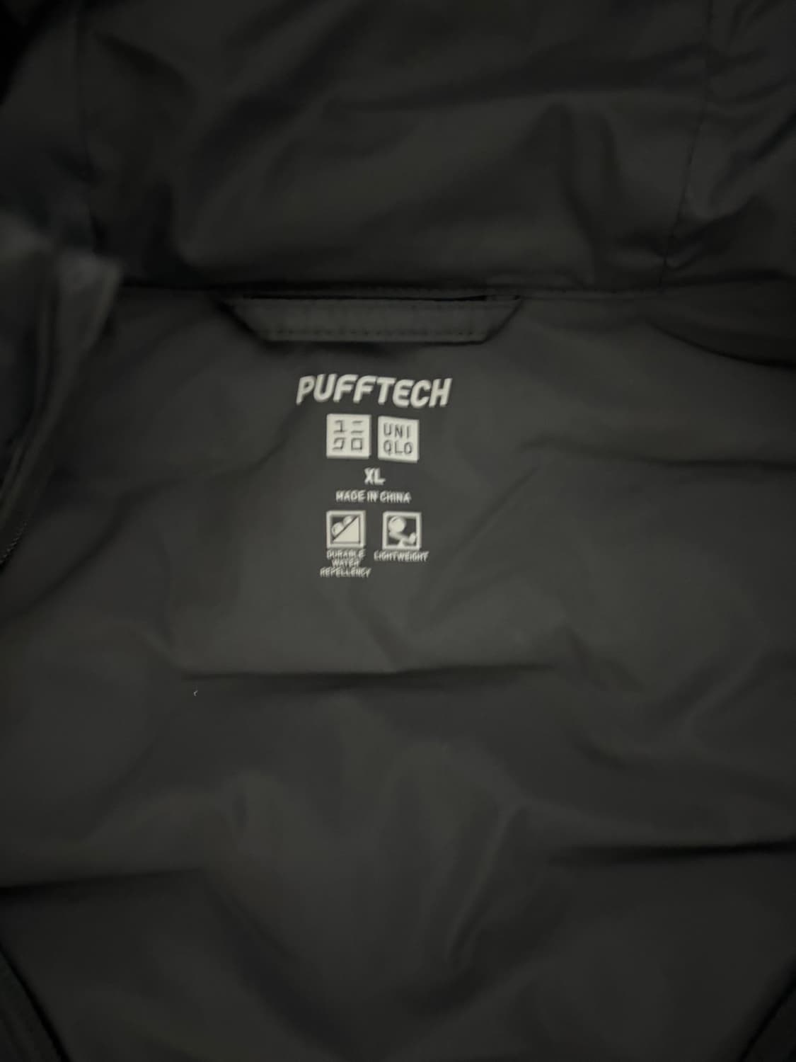 유니클로 퍼프테크 블랙 xl 상품이미지5