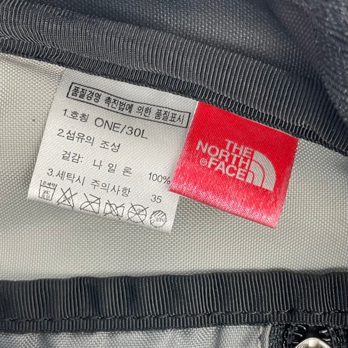 노스페이스 보레알리스 백팩 가방 상품이미지8